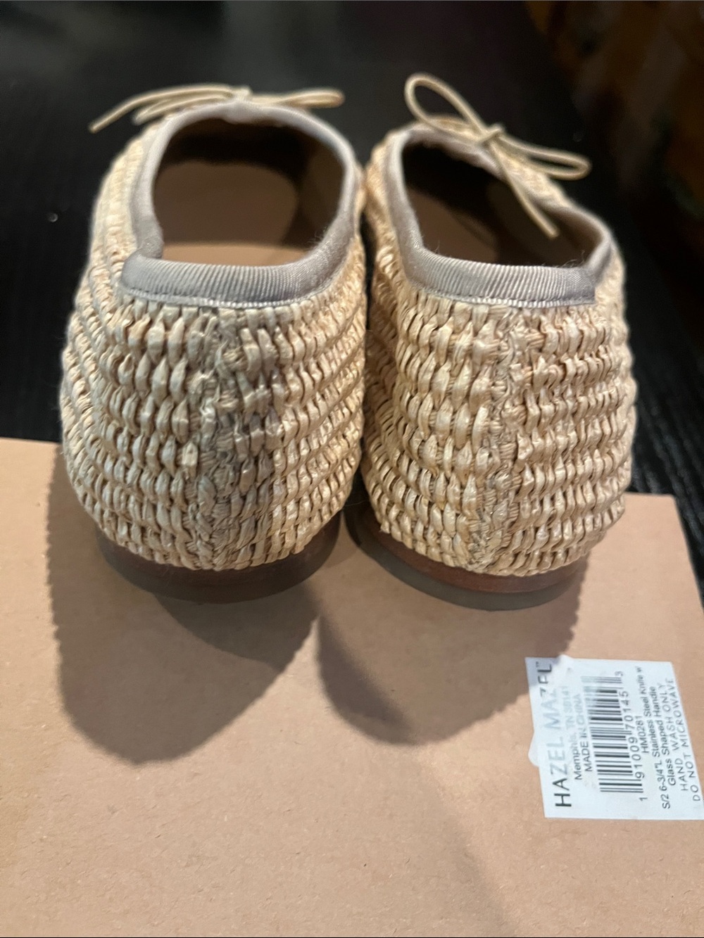 Mansur Gavriel Natural Beige Woven Square-Toe Ballet Flats - Picture 7 of 7